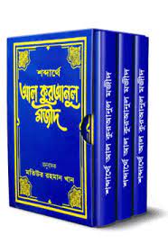 durbar_shop Books